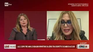 Il delitto di Garlasco e il caso di Lilly Resinovich