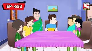 একটি রহস্যময় পরিস্থিতি | Nut Boltu | Bangla Cartoon | Episode - 653