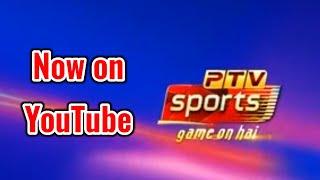 PTV Sports Official YouTube Channel is now available on YouTube | Subscribe Now | PTV Sports