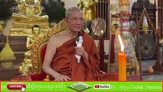 Buddhist philosophy on salvation | Samdech Preah Brahma Rattanamony Pin Sem Sereysovano