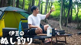 【ソロキャンプ】一人BBQで業務用レモンサワーを楽しむ休日