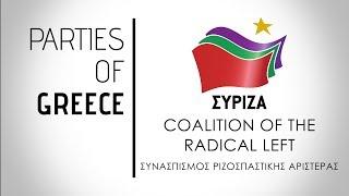 Syriza | Coalition of the Radical Left | Greece, Legislative Election 2019