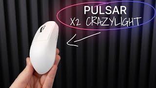 The Pulsar X2 Crazylight is Crazy Good