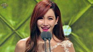 2014 MBC 연기대상 - Yeong Min-Jeong Speech '대상'수상 연민정 이유리! 20141230