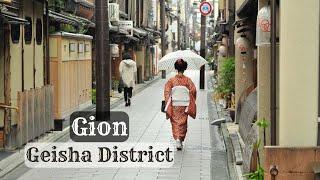 Things to do in Gion Kyoto Japan