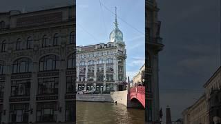 Санкт-Петербург 