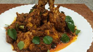 Spicy Ghee Roast chicken  in my style  #yummyrecipe #mouthwatering