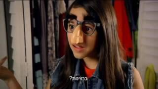 Disney Channel Israel - Continuity 20-08-16