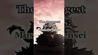 Mushoku tensei Who is the strongest