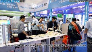 Food & IT Qingdao 2023│TONGHENG Commercial Rice Steamer