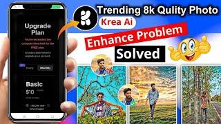 Krea.ai Face Change Problem Solved | 4K-8K-16K-32K Area ai Photo Editing | Trending ai HDR editing