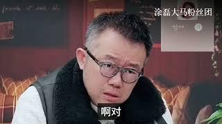 9年异地婚姻：丈夫背后竟有另一家庭？ | 真爱会客室