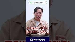 장기렌트 꼼수 광고 아직도 속아?!