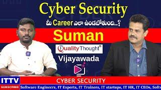 Cyber Security Course Details (from Quality thought) - Find Out What Jobs  In Cyber Security | IT TV