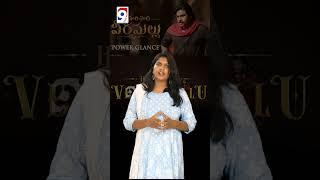 Pawan Kalyan Set Caught on fire | accident