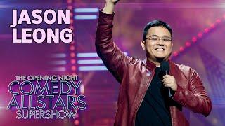 Jason Leong | 2024 Opening Night Comedy Allstars Supershow