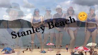 #stanleyhongkong #hongkongbeach #beachguidehk #hongkong #stanley