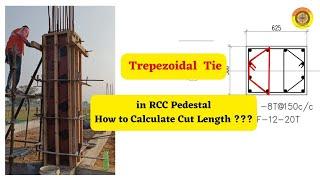 Trapezium shape stirrups || RCC Pedestal #pedestal #civilengineering #vimutti_coe