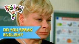 Yeralash Do you speak English? (Episode No. 182)