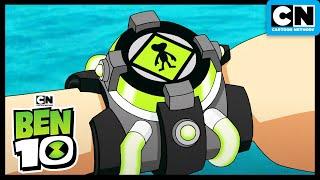 Ben 10 Und Das Omniversum | Ben 10 Deutsch | Cartoon Network