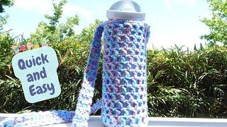 Crochet an Easy Water Bottle Holder Tutorial | Quick and Easy Crochet Project | Beginner Friendly