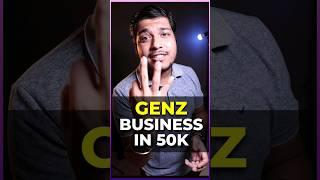 Profitable Business Ideas Under RS 50K #shortsfeed #shortvideo #business #shorts shor