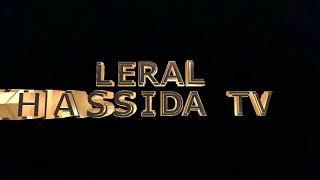 Lérall khassida tv