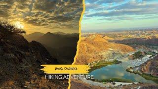 Wadi shawka Hiking adventure | Ras al khaima -UAE