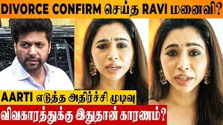 Jayam Ravi Wife Aarti Confirms Divorce? SHOCKING UPDATE - Reasons Revealed? Instagram Photos Removed
