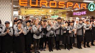 Открытие EUROSPAR в ТЦ «Республика»