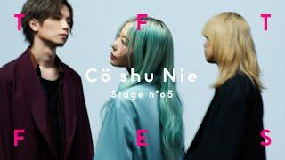 Cö shu Nie – Zettai Zetsumei, Black Sand / THE FIRST TAKE FES vol.2 supported by BRAVIA