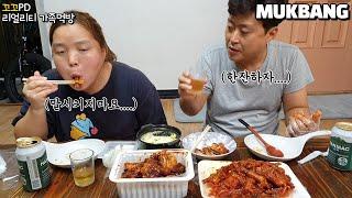 리얼가족먹방:)야식은 즐거워불닭발&불로만 바베큐치킨에 소맥먹방ㅣSpicy Chicken Feet & Spicy BBQ ChickenㅣMUKBANGㅣEATING SHOW