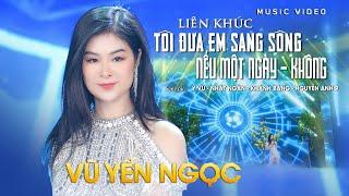 Mashup có 1 không 2/ Tôi Đưa Em Sang Sông - Vũ Yến Ngọc | lk cha cha cha sôi động hay nhất 2024