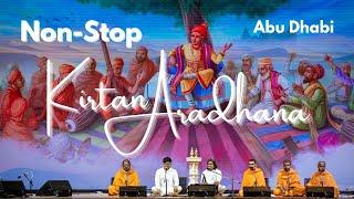 NEW Non-Stop Kirtan Aradhana in BAPS Abu Dhabi Mandir | BAPS New Kirtan