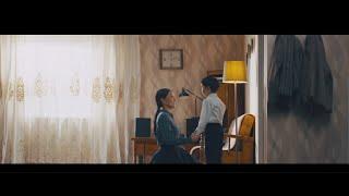 Эхийн ач - Алтанжаргал | Ekhiin ach - Altanjargal | Official music video