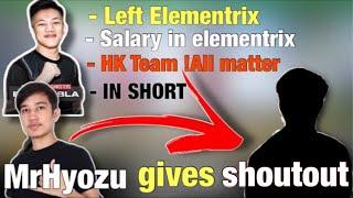 Shoutout Needed? |Exblablabla left Ex | Exblablabla salary in Elementrix | - PasangV2