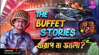 The Buffet Stories Dhanmondi  l  আনলিমিটেড মাটন কাচ্চি বিরিয়ানি ৮০০ টাকায়  যত খুশি