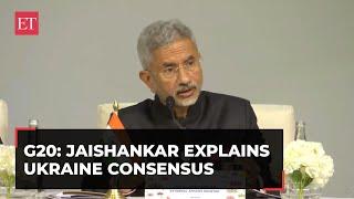 Delhi Declaration of G20 on Ukraine: EAM Jaishankar explains the unanimous adoption