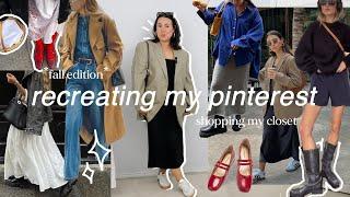 Recreating fall pinterest outfits with clothes I already own!! SHOP YOUR CLOSET