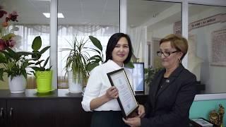 Шапағат желілік қоғамдастығы