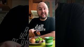 Как быстро набрать форму к лету. Ведущий Артём Баранов. #ведущийзеленоград #ведущийнасвадьбу