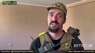 Butusov Plus Interview with #Ukrainian Territorial Defense Forces commander - (English Translation)