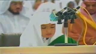 Beautiful Child Recitation Of QuranBest Recitation Of The Holy Quran | Muslim Knowledge