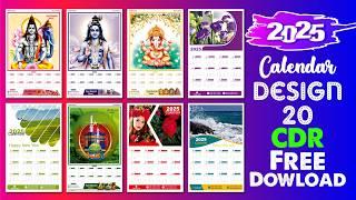 Calendar Design CDR Free Download | 2025 Calendar | Calendar Design Calendar Design Free Download