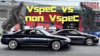 Is GTR R33 VSPEC edition worth 5,000 USD more than standard GTR R33?