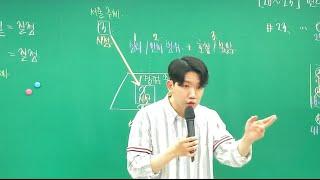 T1M 시험지를 1.5배속 해서 푼 학생