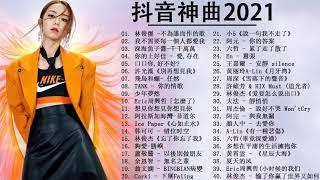 Top 100 Chinese Song 2021 (Taiwan New Pop Music) Top Taiwanese Pop Music - Best Chinese Music Pop