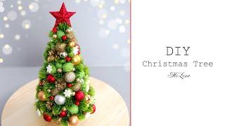 ️⭐️ DIY CHRISTMAS TREE 