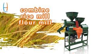 6N40X 6FP180M combine rice mill with wheat flour mill