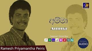 Amma | Ramesh Priyamantha Peiris